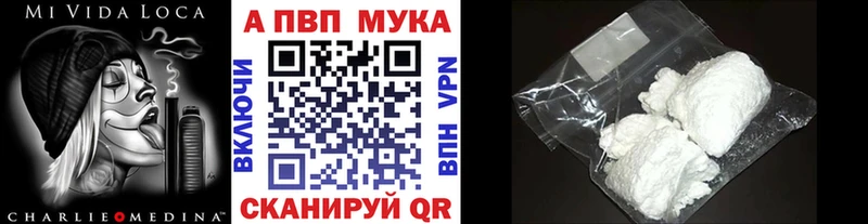 A PVP СК КРИС Суздаль