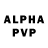 Амфетамин VHQ GameNTech