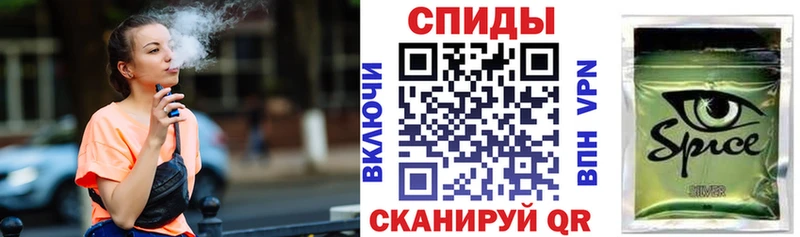 Бутират буратино  Купить где  Суздаль 