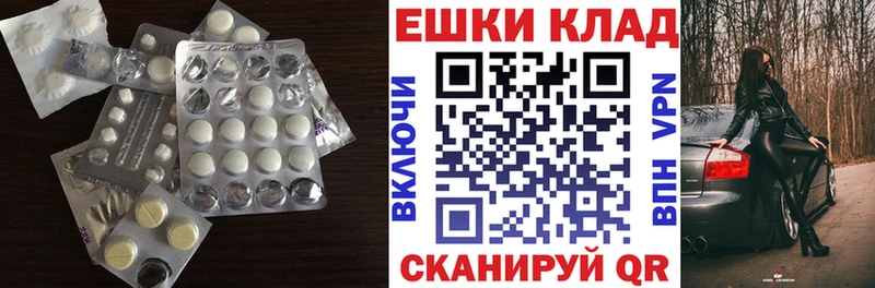 Купить закладки  Суздаль  ЭКСТАЗИ бентли 