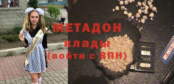 2c-b Вязьма