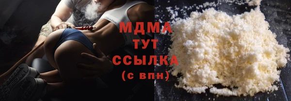 2c-b Вязьма