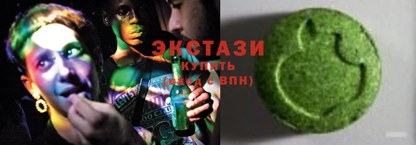 ALPHA-PVP Вязники