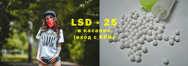 mdma Вяземский