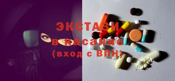 2c-b Вязьма
