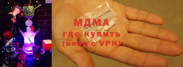2c-b Вязьма