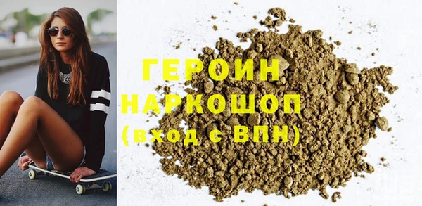2c-b Вязьма