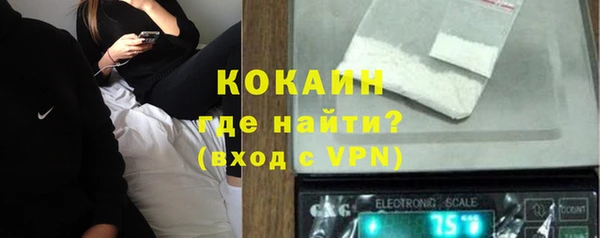 2c-b Вязьма