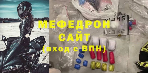 2c-b Вязьма