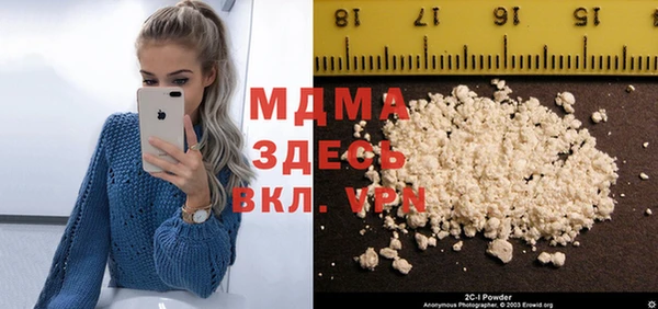 2c-b Вязьма