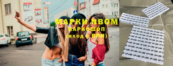 2c-b Вязьма