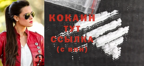 2c-b Вязьма