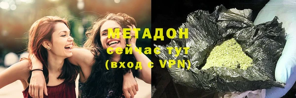 2c-b Вязьма