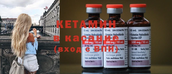 mdma Вяземский