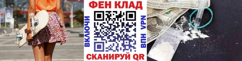 Купить  Суздаль  МЕТАМФЕТАМИН винт 
