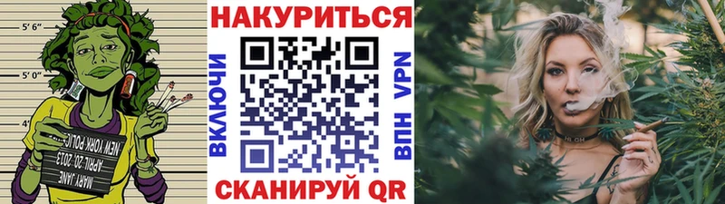 Марихуана индика Суздаль
